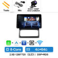 4G-64G CAM