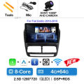 4G-64G CAM