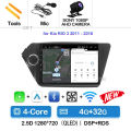 4G-32G CAM