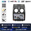 4G-64G 360 DVR