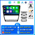 2K 8G 256G CAM DVR
