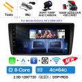 A4G-64G CAM DVR#2