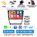 A2K 8G-128G CAM DVR