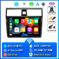 2G-32G CAM DVR