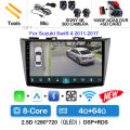 4G-64G 360 DVR