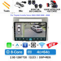 4G-64G 360 DVR
