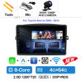 4G-64G CAM