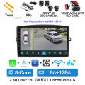 8G-128G 360 DVR