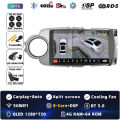 4G-64G 360 DVR
