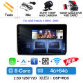 4G-64G CAM DVR