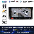 4G-64G 360 DVR