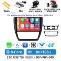 8G-128G CAM DVR
