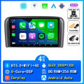 2K 8G 256G CAM DVR