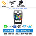 8G-128G CAM