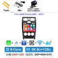 2K 8G-128G CAM