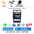 4G-64G CAM