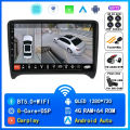 4G-64G 360 DVR