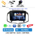 4G-64G CAM