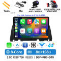 8G-128G CAM DVR