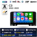 2K 8G-128G CAM