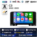 8G-128G CAM