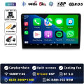 2K 8G 256G CAM DVR