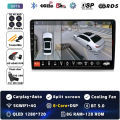 8G-128G 360 DVR