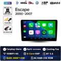 2K 8G 256G CAM DVR