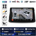 4G-64G 360 DVR