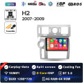 4G-64G CAM