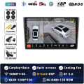 8G-128G 360 DVR