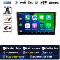2K 8G 256G CAM DVR