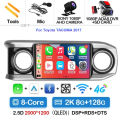 2K 8G-128G CAM DVR