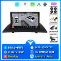 4G-64G 360 DVR
