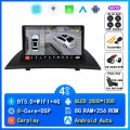 2K 8G-256G 360 DVR