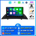 2K 8G 256G CAM DVR