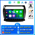2K 8G 256G CAM DVR