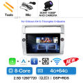 B 4G 64G CAM