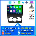 2K 8G 256G CAM DVR