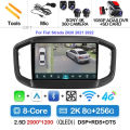 2K 8G-256G 360 DVR