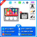 4G-64G CAM DVR