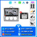 4G-64G 360 DVR