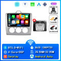 2G-32G CAM DVR