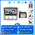 8G-128G 360 DVR