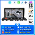 4G-64G 360 DVR