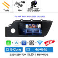 4G-64G CAM