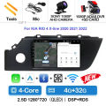 4G-32G CAM DVR
