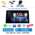 4G-64G CAM
