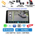 4G-64G 360 DVR