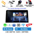 4G-64G CAM DVR